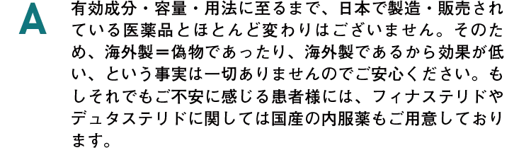 A13