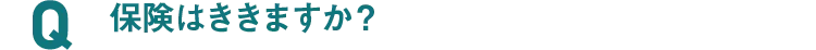 Q15