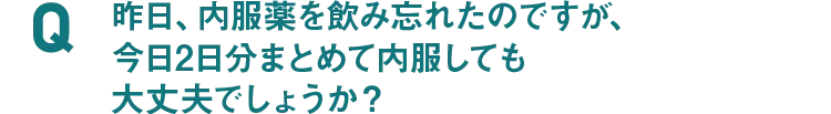 Q3
