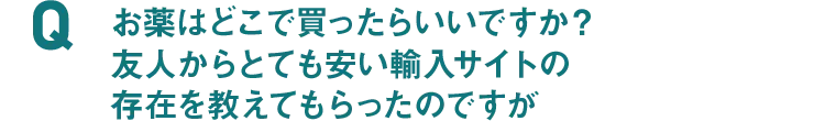 Q6