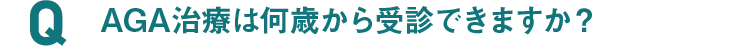 Q9
