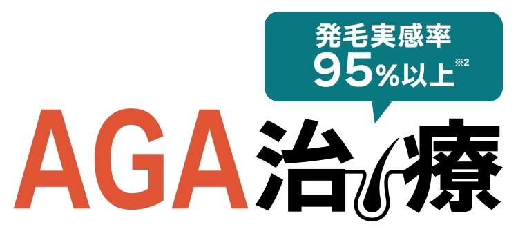 自宅からできる