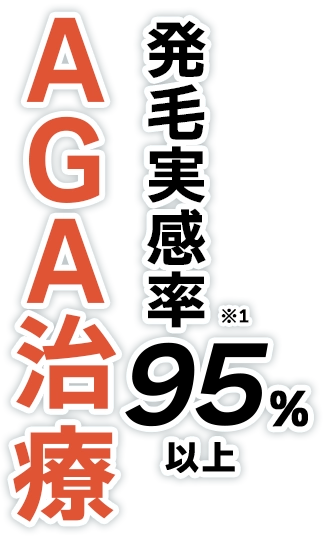 自宅からできる