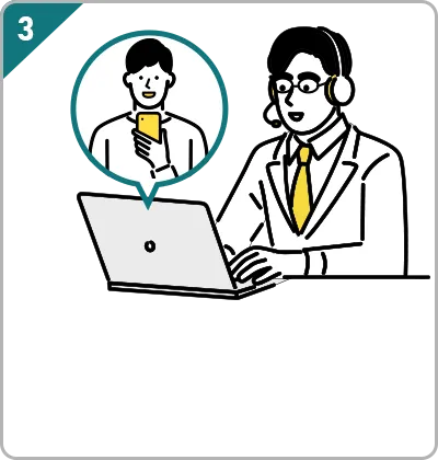 3