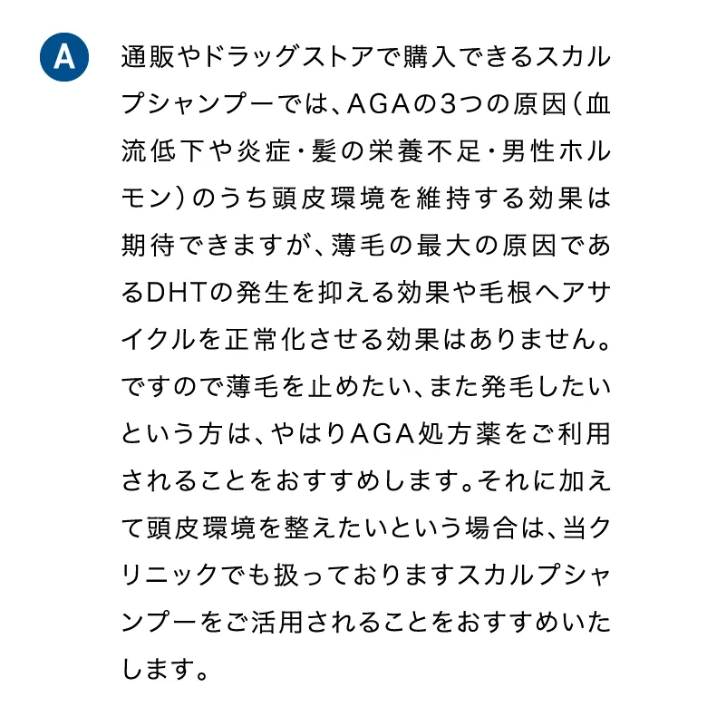 A5