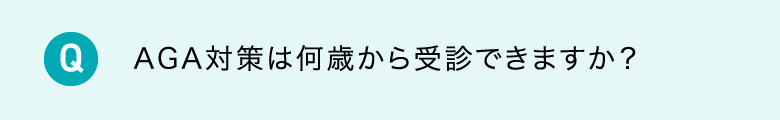Q7