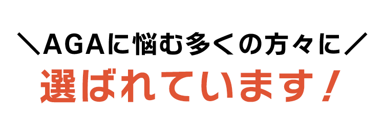 満足度