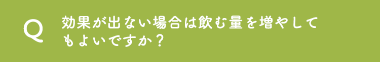 Q4