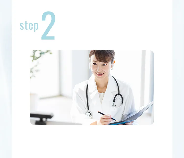 step2