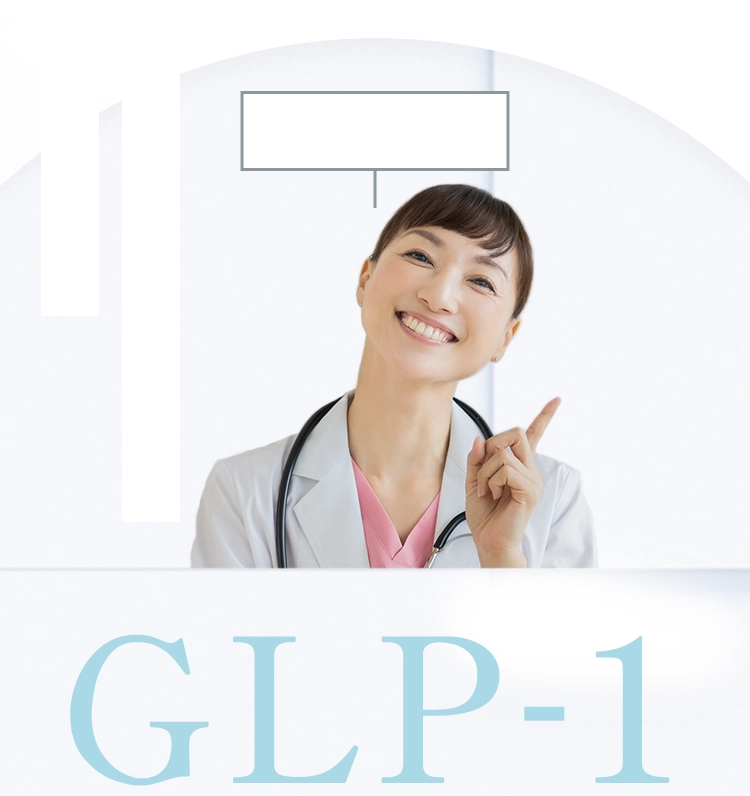 GLP-1