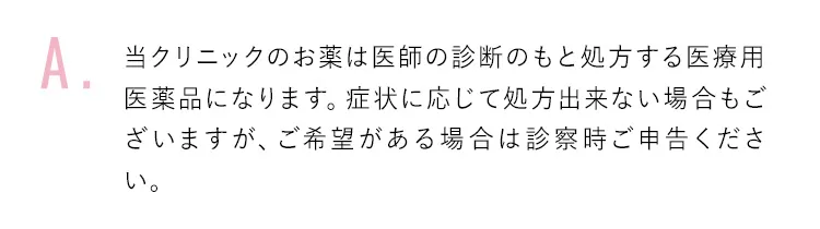 A5