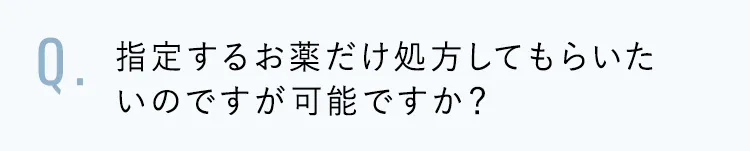 Q5