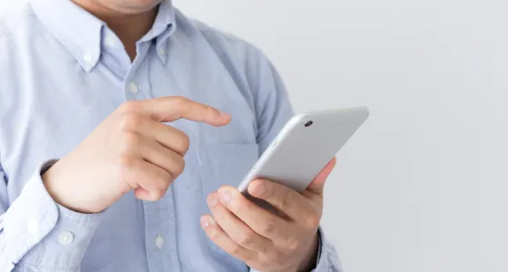 すべてオンラインで完結可能！