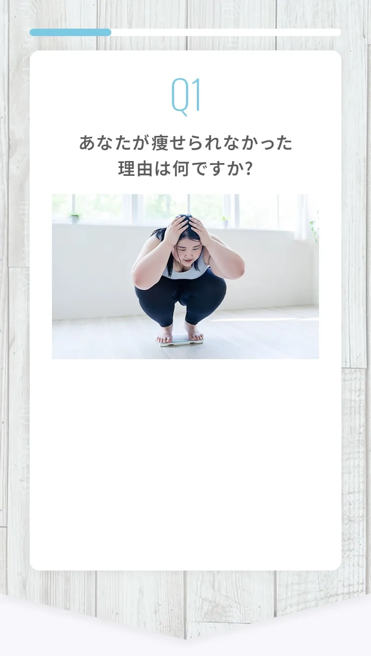 Q1