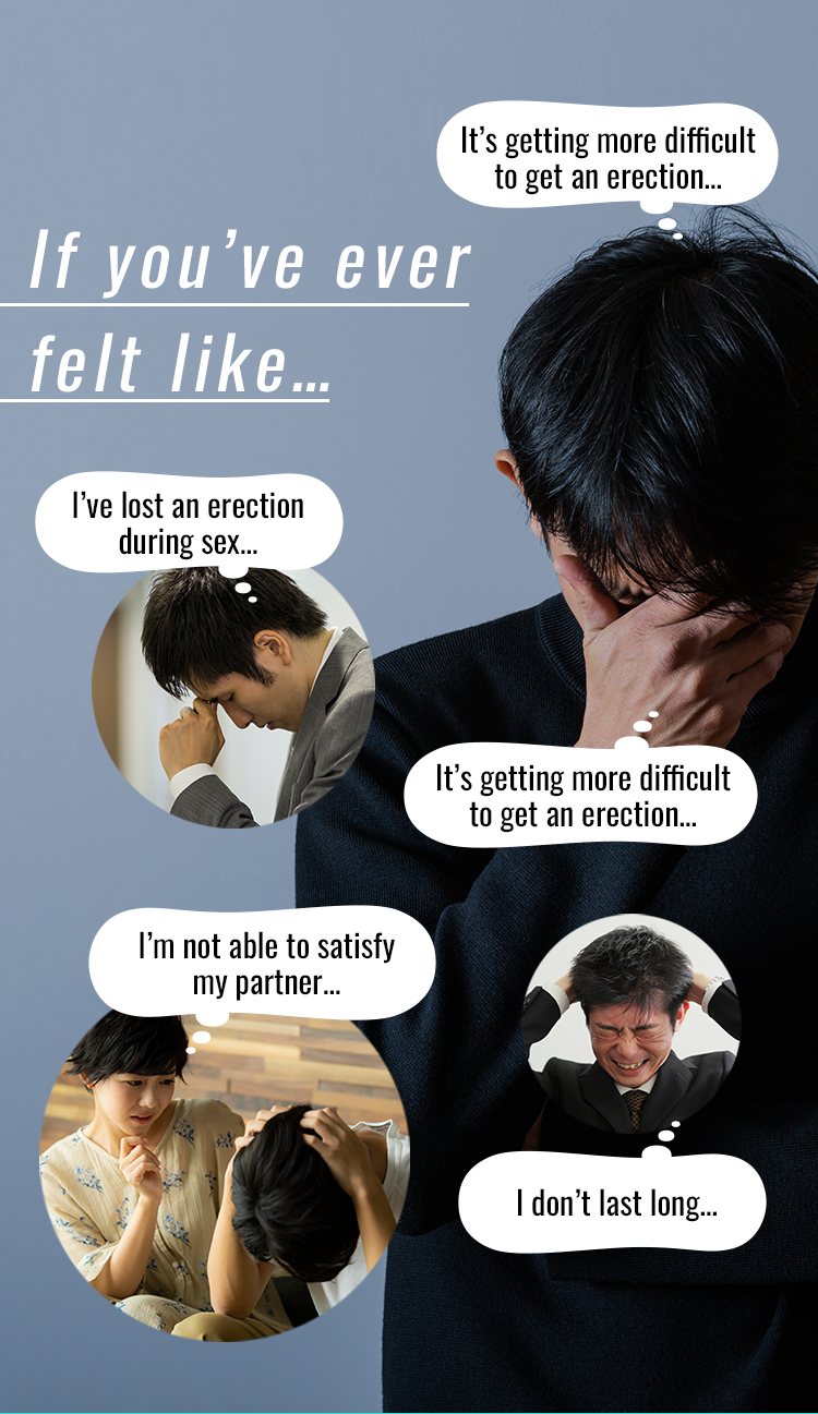 If you’ve ever felt like…