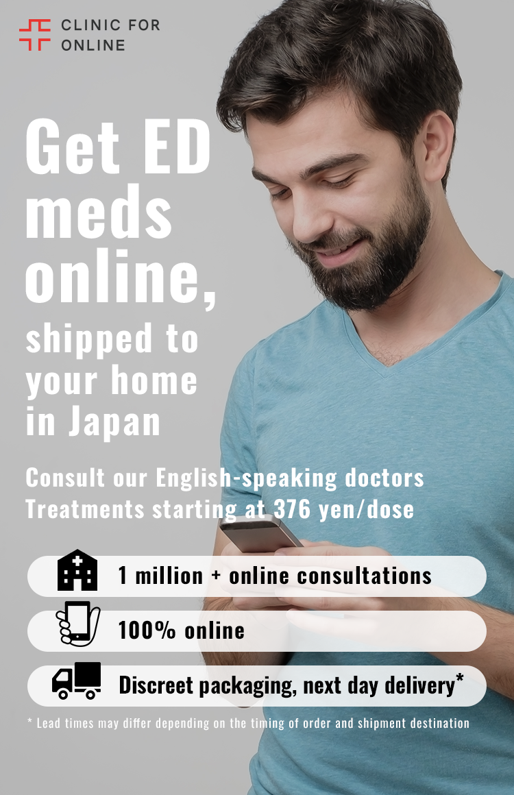 Get ED meds online, shipped to your home in japan