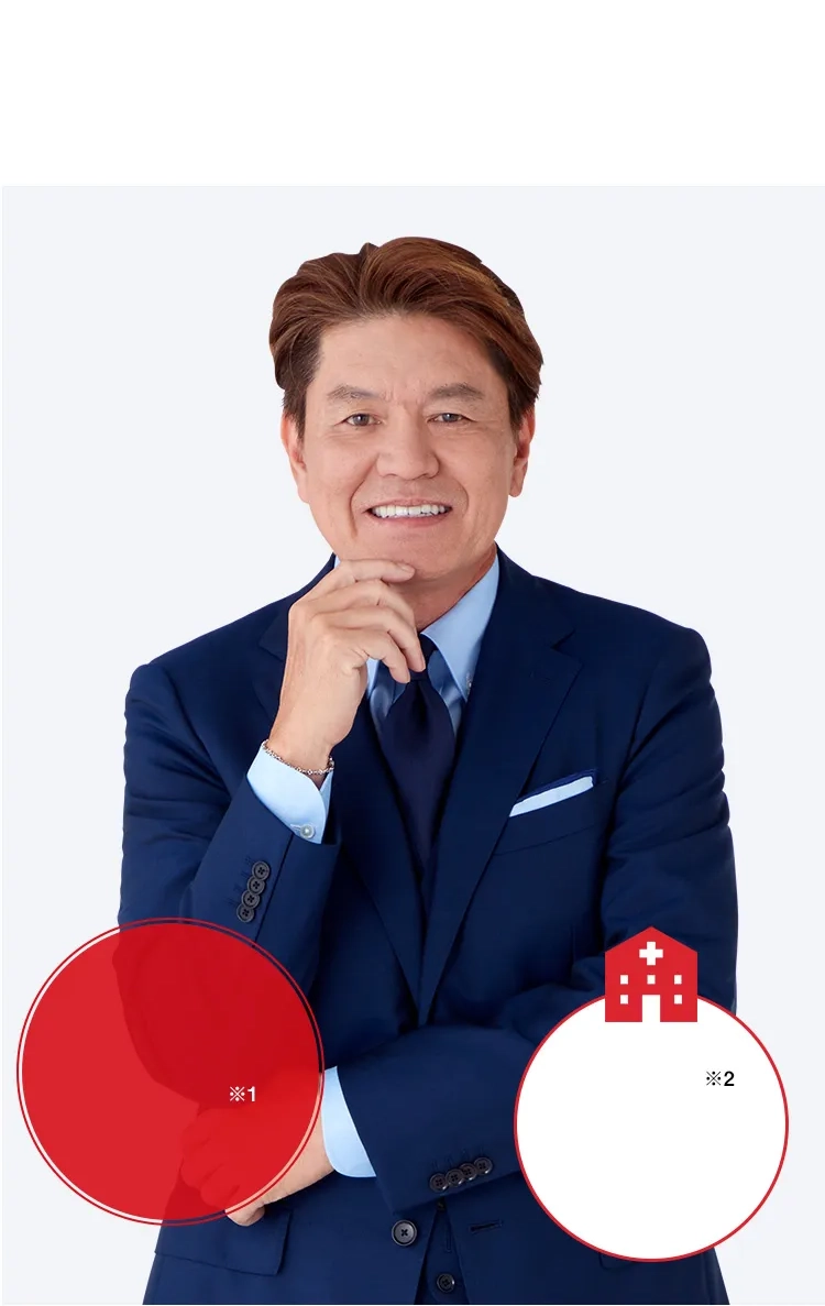 自宅からできるED・早漏治療