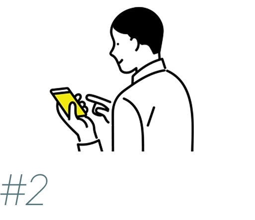 #2