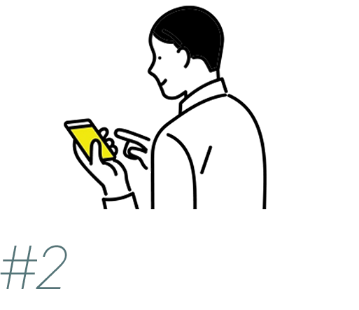 #2