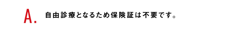 A5