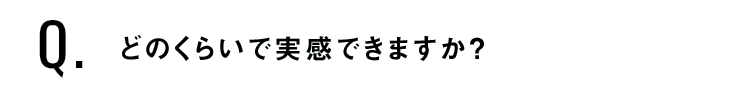 Q2