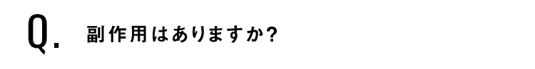 Q3