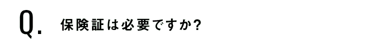 Q5