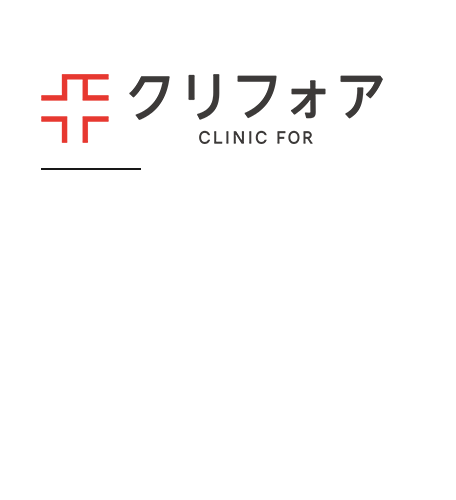 クリフォア