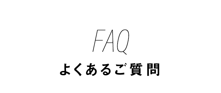 FAQ