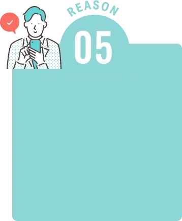 医療保険適用で初診からオンライン診療可能