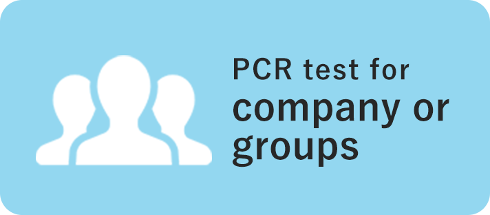 PCR test for company or groups