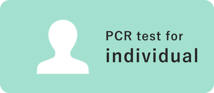 PCR test for individual