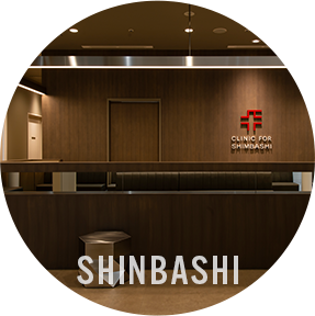 SHINBASHI