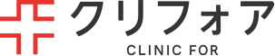 CLINIC FOR ONLINE クリニックフォア