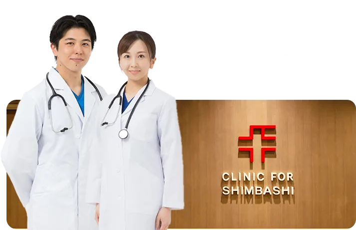 クリニックフォアは都心を中心に全国展開している医療機関です。