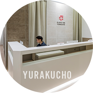 YRAKUCHO