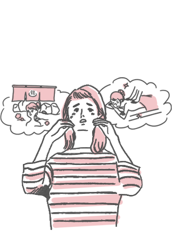 大切な予定をキャンセル