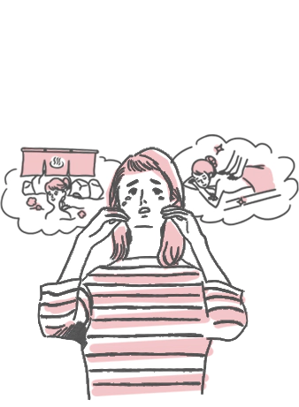 大切な予定をキャンセル