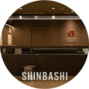 SHINBASHI
