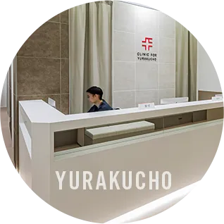 YRAKUCHO