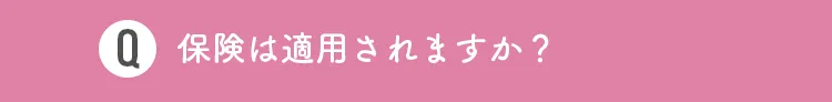 Q4