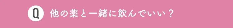 Q4
