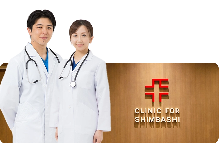 クリニックフォアは全国に10医院以上を開業する医療機関です。