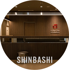 SHINBASHI