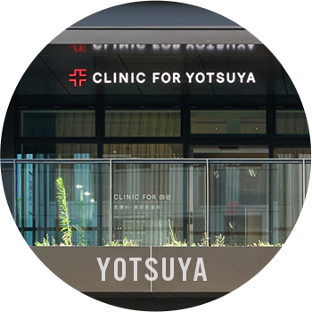 YOTSUYA