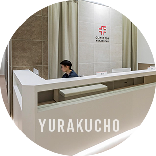YURAKUCHO