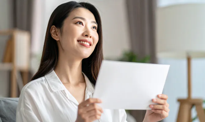 プライバシーを考慮した配送