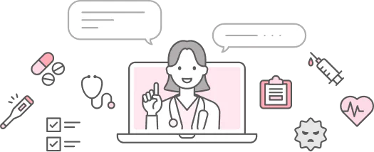 パーソナライズ処方