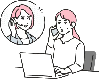 服薬開始後のサポート