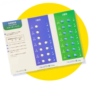 チャンピックス